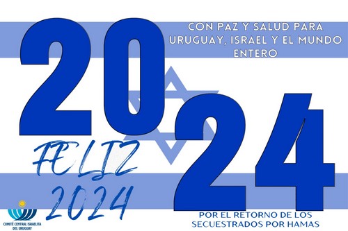 Mensaje de Shimon Peres con motivo del Año Nuevo judío 5771